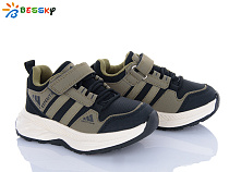 Кроссовки Klf BY4327-4B в магазине Фонтан Обуви