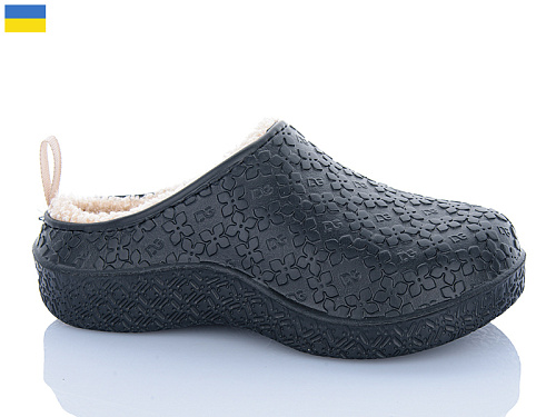 Сабо Progress 18 чорний в магазине Фонтан Обуви