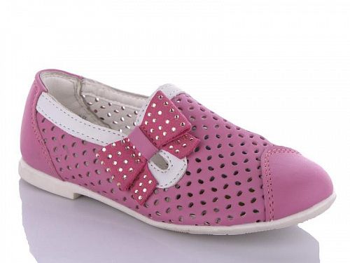 Туфли Леопард W252 pink в магазине Фонтан Обуви