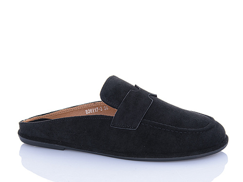 Шлепанцы Navigator B26117-3 в магазине Фонтан Обуви