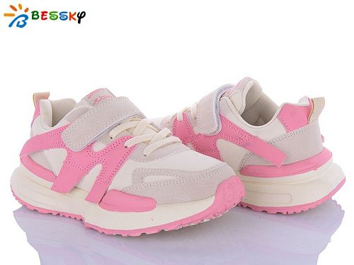 Кроссовки Klf BY3707-4C в магазине Фонтан Обуви