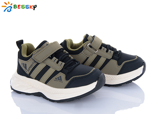 Кроссовки Klf BY4327-4B в магазине Фонтан Обуви