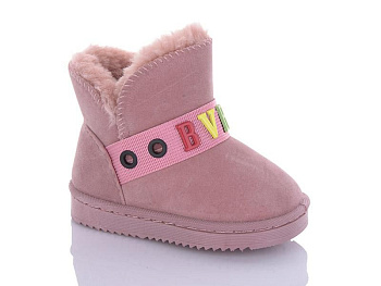 Угги Ashiguli A05-1 pink в магазине Фонтан Обуви