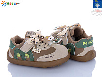 Кроссовки Klf DN5252-3A LED в магазине Фонтан Обуви