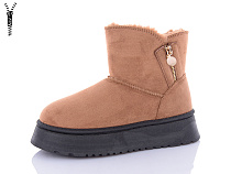 Угги Luckline A07-2 в магазине Фонтан Обуви