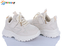 Кроссовки Klf BY4075-2B в магазине Фонтан Обуви