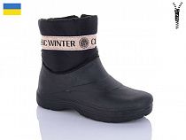 Ботинки Олимп E422 чорний в магазине Фонтан Обуви