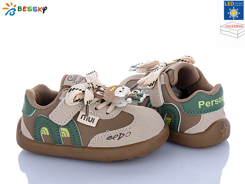 Кроссовки Klf DN5252-3A LED в магазине Фонтан Обуви