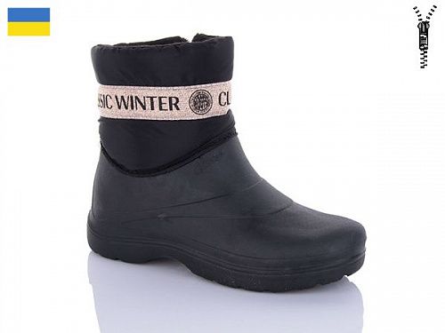 Ботинки Олимп E422 чорний в магазине Фонтан Обуви