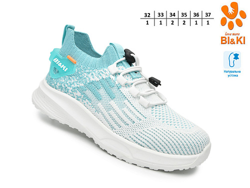 Кроссовки Том.М 60034W в магазине Фонтан Обуви