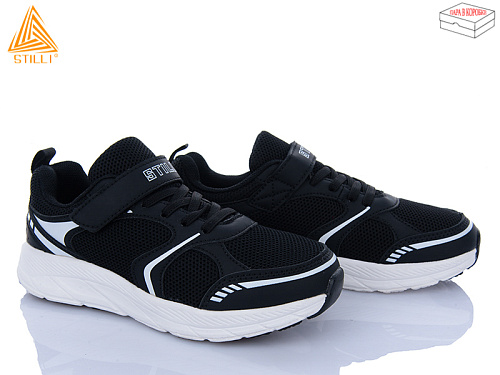 Кроссовки Stilli Kids KT170-6 піна в магазине Фонтан Обуви