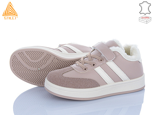 Кроссовки Stilli Kids TX01-5 шкіра в магазине Фонтан Обуви