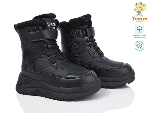 Ботинки Том.М 11340B в магазине Фонтан Обуви