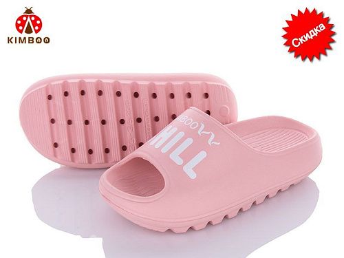 Шлепанцы Солнце M2336-4F в магазине Фонтан Обуви