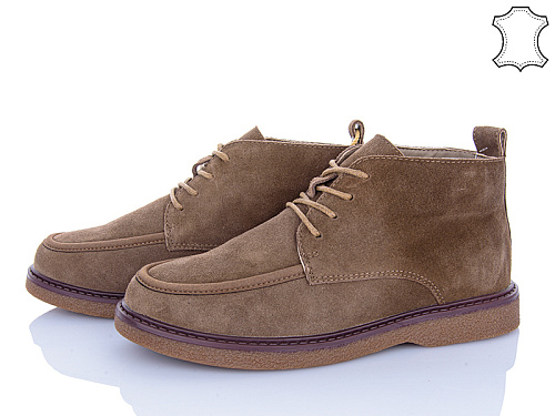 Ботинки Violeta E6261-5 в магазине Фонтан Обуви