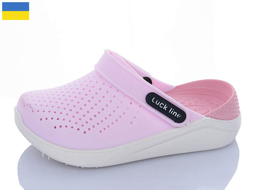 Кроксы Luckline 5017-246 в магазине Фонтан Обуви