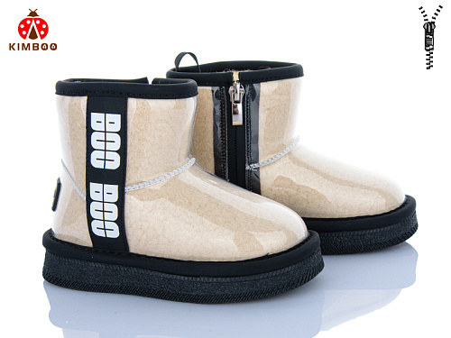 Угги Солнце S501-2M в магазине Фонтан Обуви