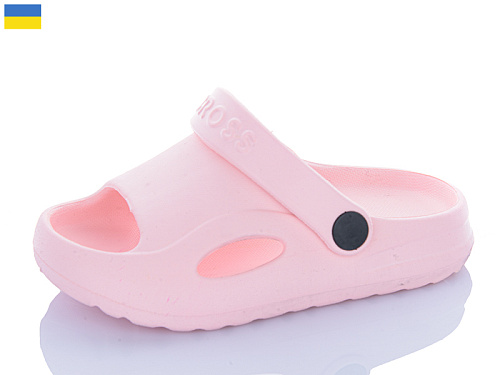 Босоножки Sanlin2 H9 персиковий в магазине Фонтан Обуви