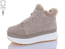 Ботинки Hengji 577-5 в магазине Фонтан Обуви