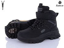 Ботинки Башили G93A08-2 в магазине Фонтан Обуви