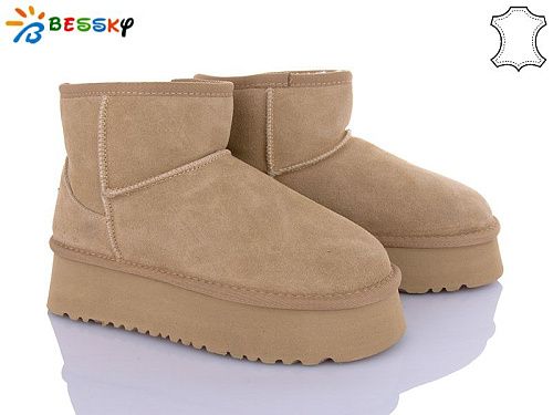 Угги Klf JY4013-4 в магазине Фонтан Обуви