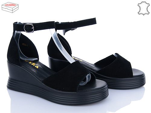 Босоножки Vika 922-1 в магазине Фонтан Обуви