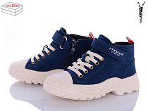 Ботинки Style Baby-Clibee X30-12C d.blue в магазине Фонтан Обуви