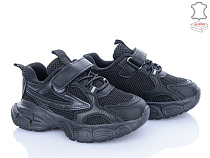 Кроссовки Stilli Kids TX50-1 шкіра піна в магазине Фонтан Обуви