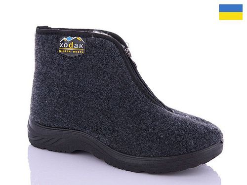 Бурки Progress 508 в магазине Фонтан Обуви