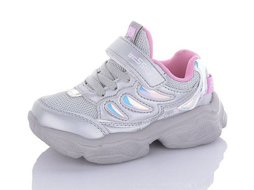 Кроссовки Xifa Kids 9295-5 в магазине Фонтан Обуви