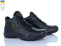 Кроссовки Sindikat 552 чорний в магазине Фонтан Обуви