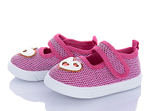 Тапочки Red Hat C89-2 в магазине Фонтан Обуви