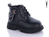 Ботинки Леопард G804D-1 в магазине Фонтан Обуви
