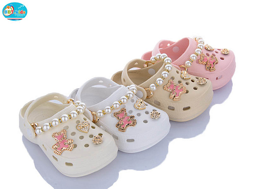 Кроксы Bbt A9130-2 mix в магазине Фонтан Обуви