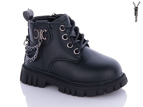 Ботинки Леопард G804D-1 в магазине Фонтан Обуви