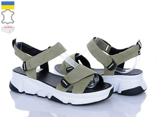 A.N.I.One2 4075-6 зелений замш в магазине Фонтан Обуви