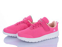 Кроссовки Stilli Kids KT140-10 піна в магазине Фонтан Обуви