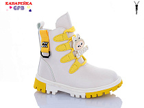 Ботинки Gfb J221-7 в магазине Фонтан Обуви