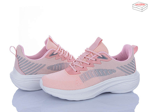 Кроссовки Stilli Group YL80-4 піна в магазине Фонтан Обуви