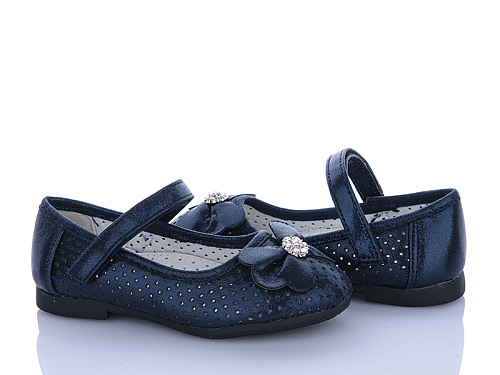 Туфли Crossopt D103 blue в магазине Фонтан Обуви