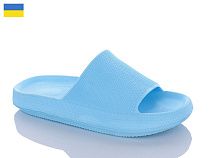 Шлепанцы Inblu Зефірка блакитний в магазине Фонтан Обуви