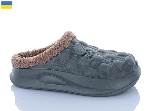 Сабо Progress 14 графіт в магазине Фонтан Обуви