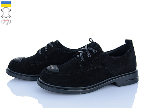 Туфли Fatfax 701-5 в магазине Фонтан Обуви