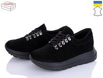 Arto2 216 ч-з в магазине Фонтан Обуви