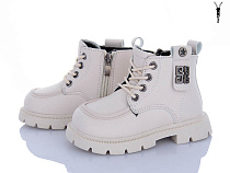 Ботинки Леопард F08D-11 в магазине Фонтан Обуви