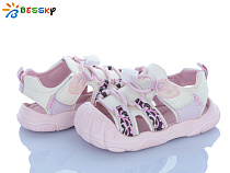 Босоножки Klf ST62-2A в магазине Фонтан Обуви