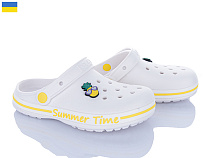Кроксы Golden Lion 328 білий-жовтий в магазине Фонтан Обуви