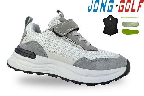 Кроссовки Jong-Golf C11755-2 в магазине Фонтан Обуви
