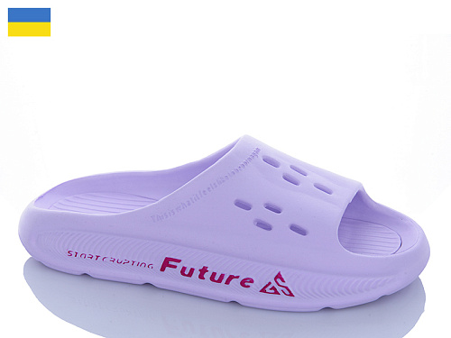 Шлепанцы Progress DS72 св.бузковий в магазине Фонтан Обуви