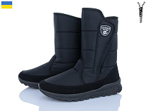 Paolla2 4334 чорний в магазине Фонтан Обуви